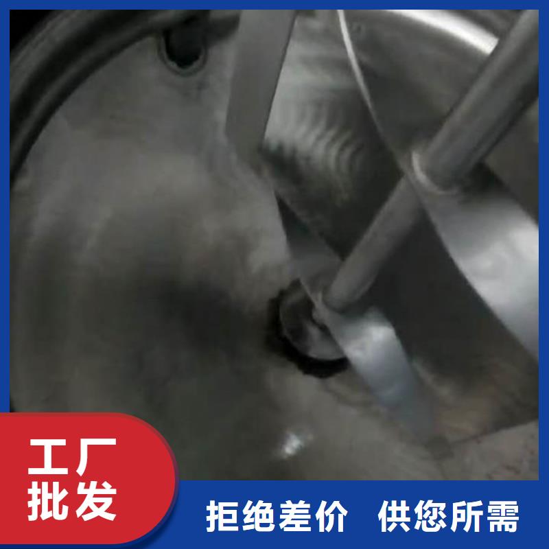 污水搅拌罐品牌-报价