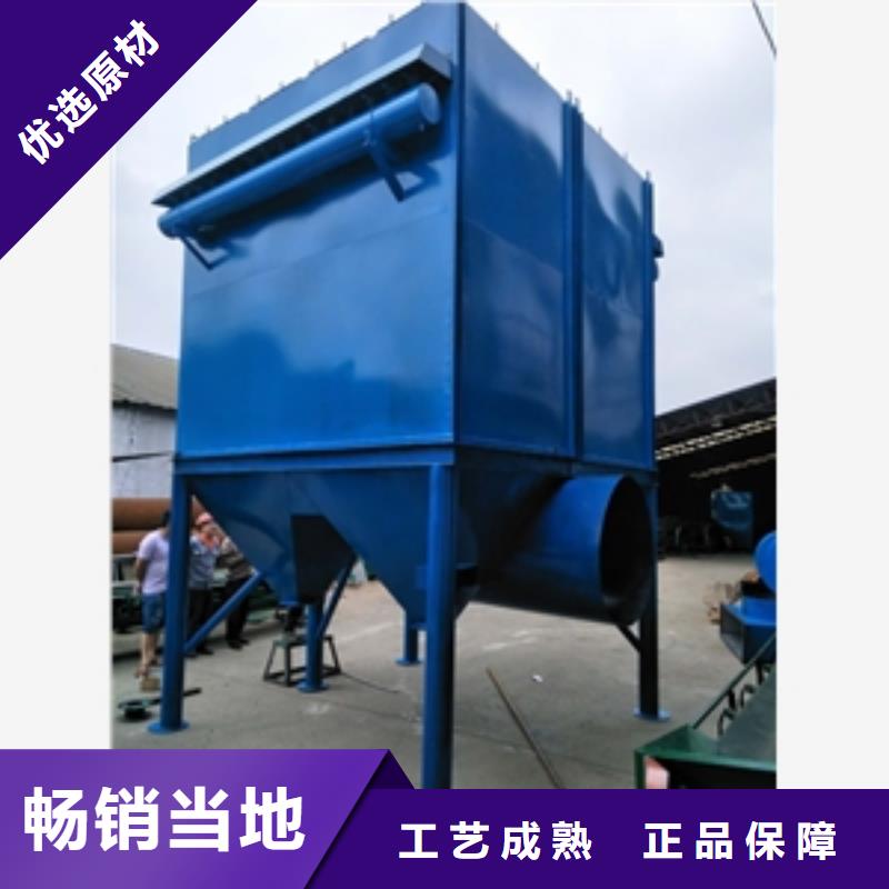 高温旋风除尘器制作厂家