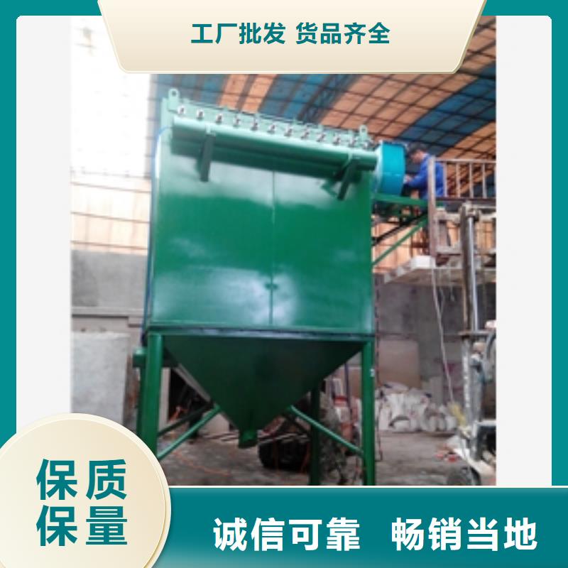 不锈钢除尘器以诚为本