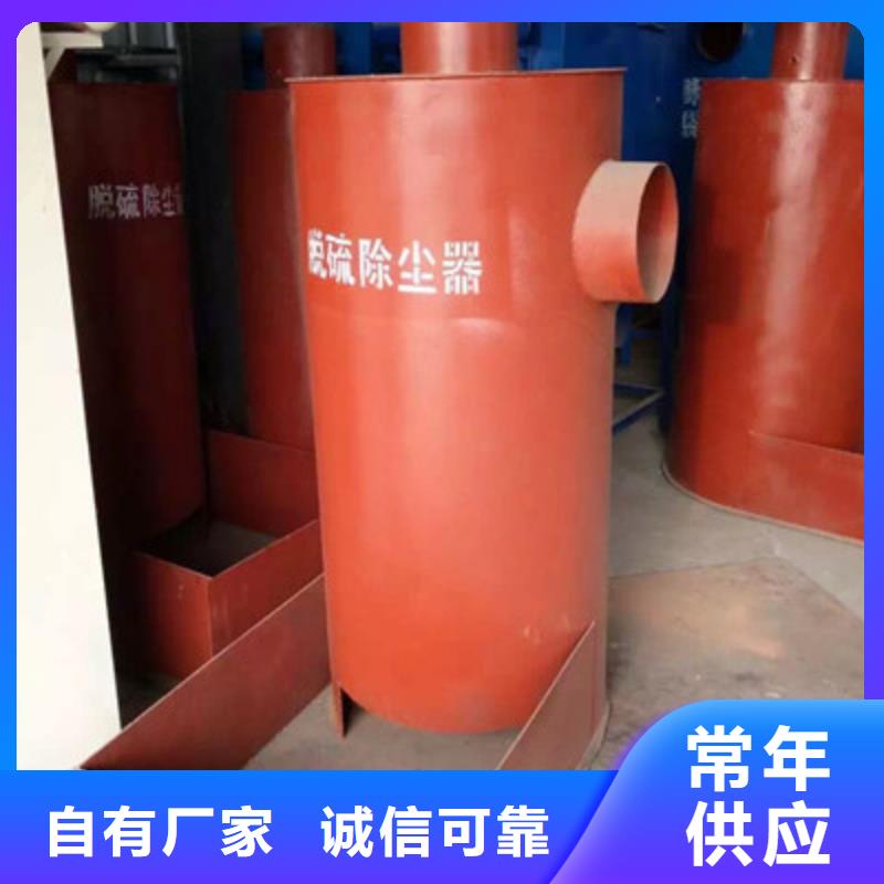 建材厂除尘器-建材厂除尘器全国直销