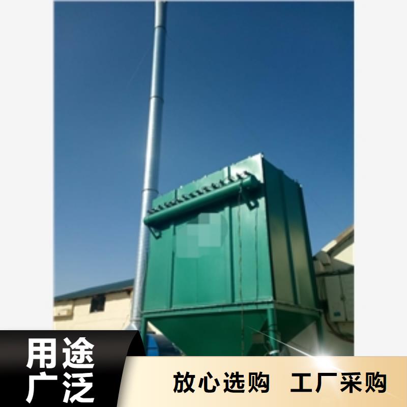 建材厂除尘器-建材厂除尘器全国直销