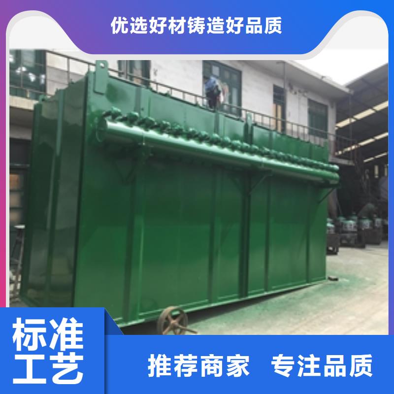 炉头烟治理除尘器客户至上