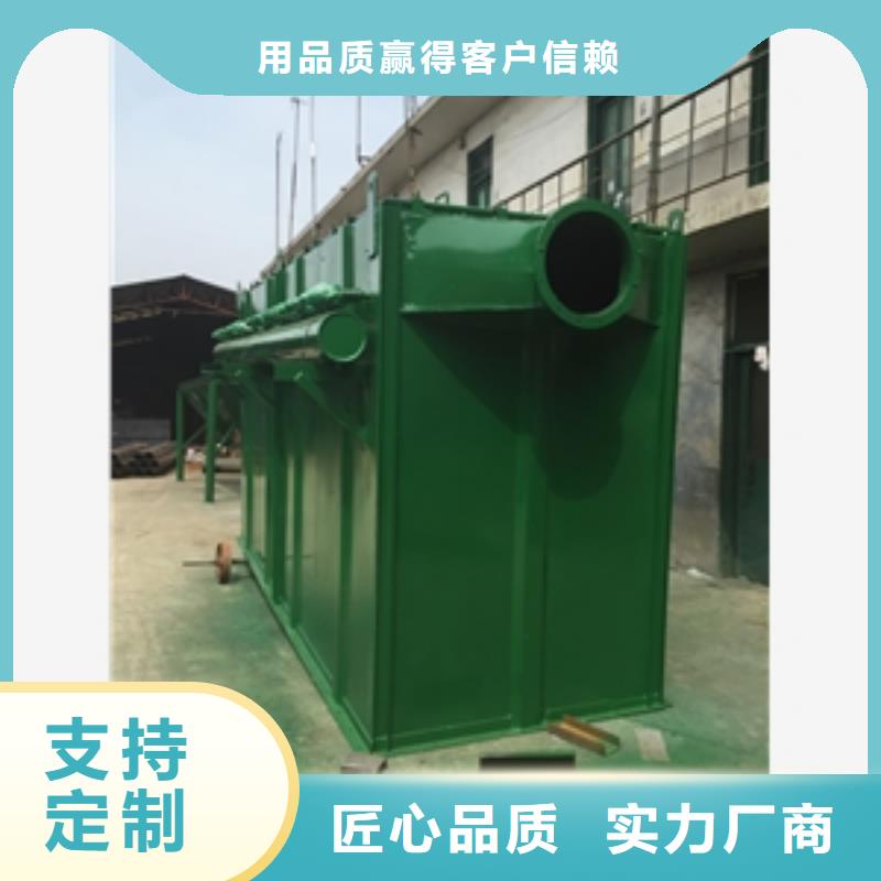 不锈钢除尘器以诚为本