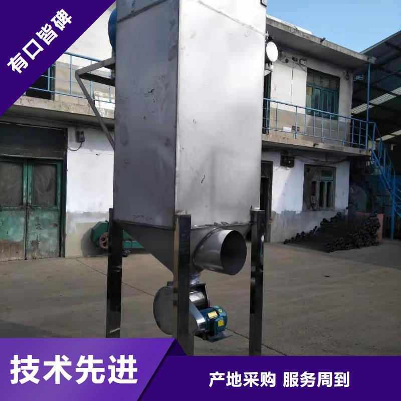 不锈钢除尘器以诚为本