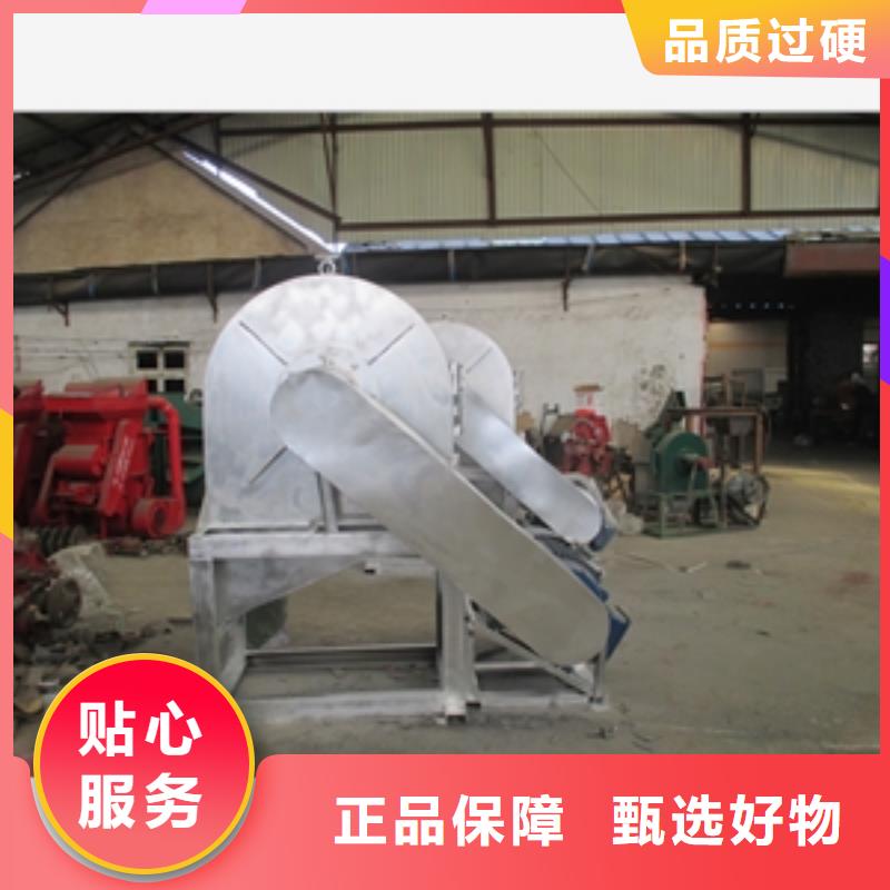 不锈钢化工粉碎机-买贵可退