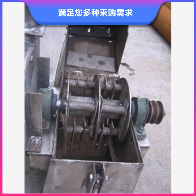 对辊式不锈钢粉碎机库存量充足