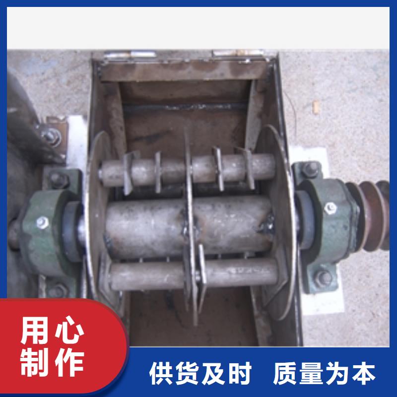 对辊式不锈钢粉碎机库存量充足