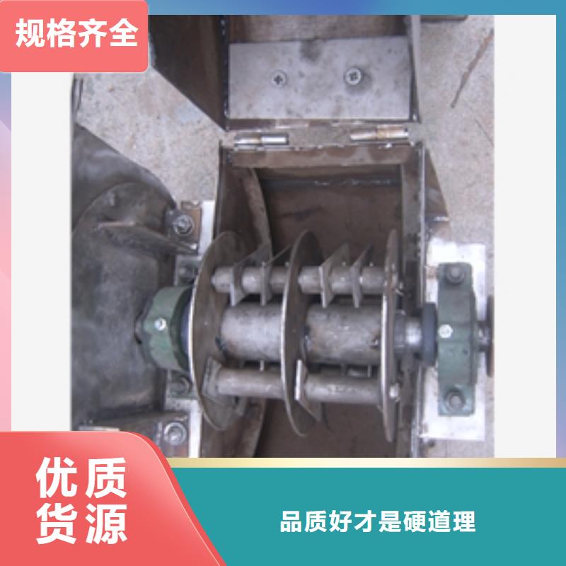 不锈钢调料品粉碎机_欢迎您