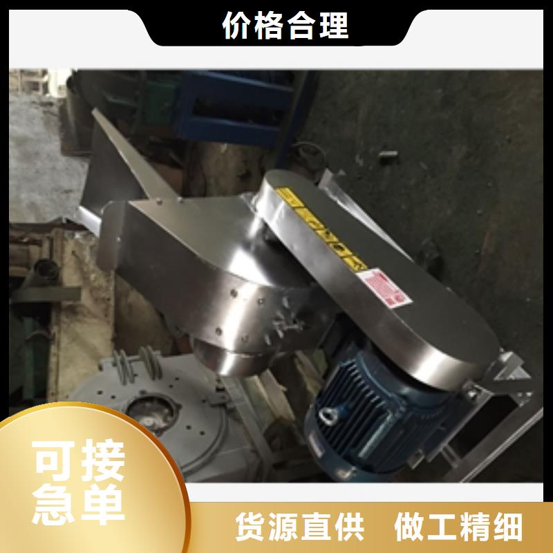 对辊式不锈钢粉碎机库存量充足