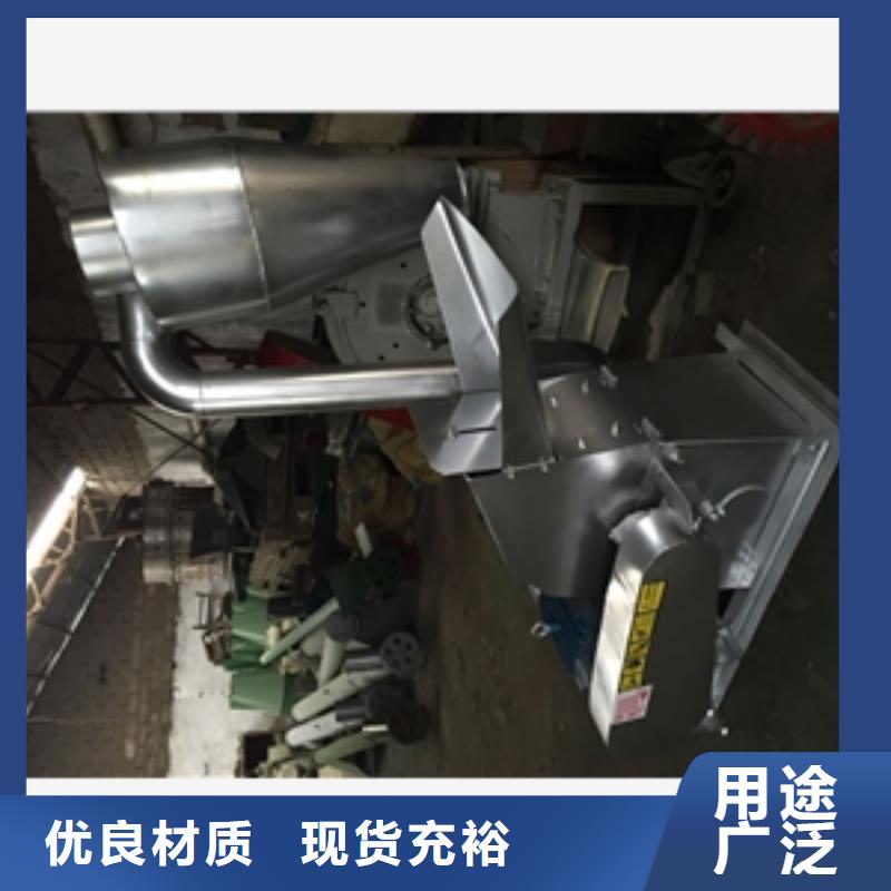 不锈钢化工粉碎机-买贵可退