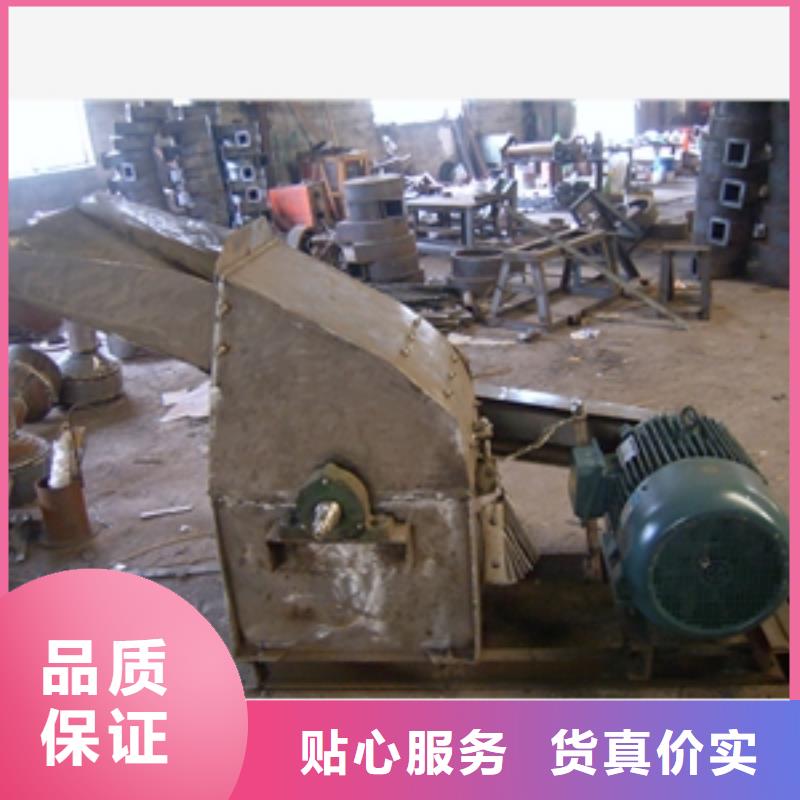 不锈钢调料品粉碎机_欢迎您