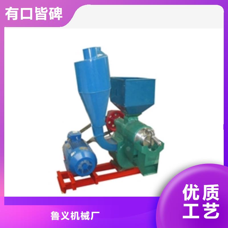 可靠的大米成套碾米机生产厂家