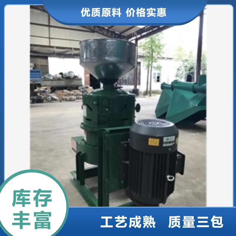 家用电剥皮机-家用电剥皮机基地