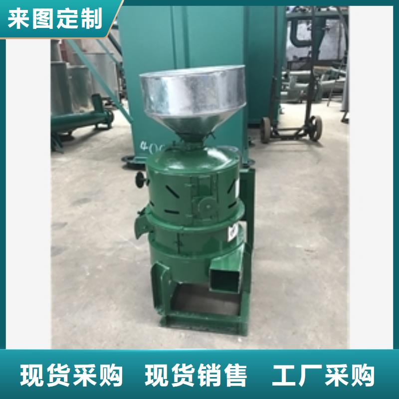 可靠的大米成套碾米机生产厂家