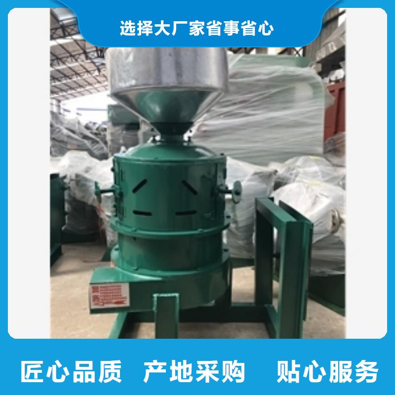 家用电剥皮机-家用电剥皮机基地