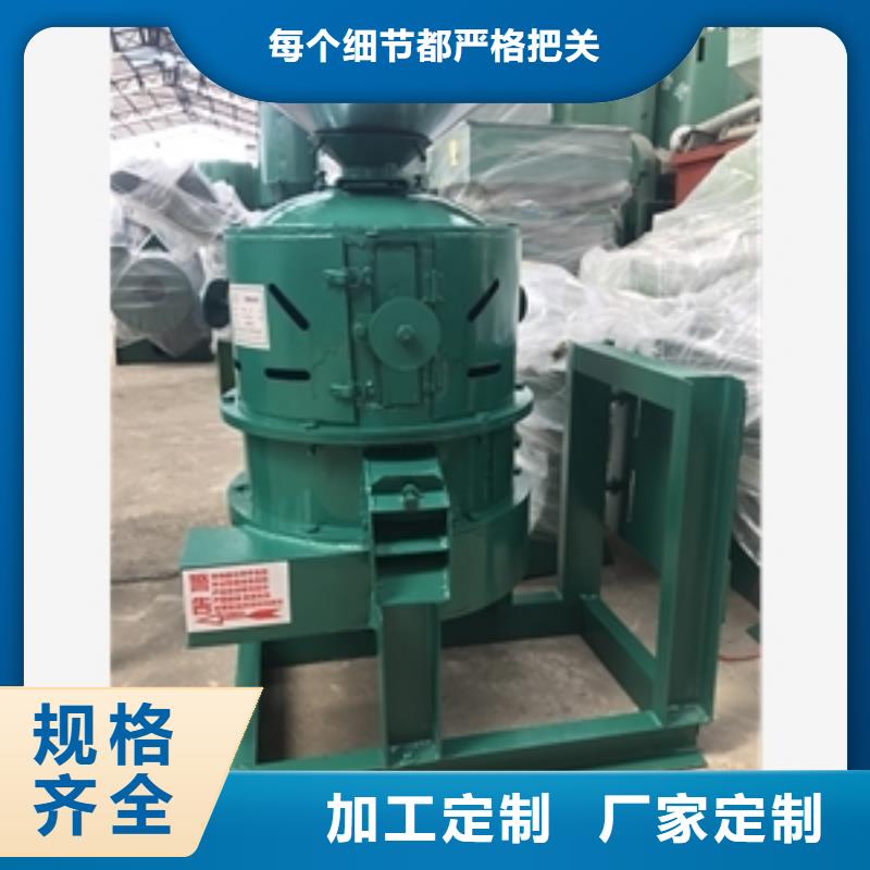 家用电剥皮机-家用电剥皮机基地