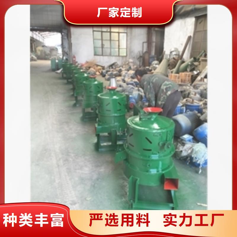 家用电剥皮机-家用电剥皮机基地