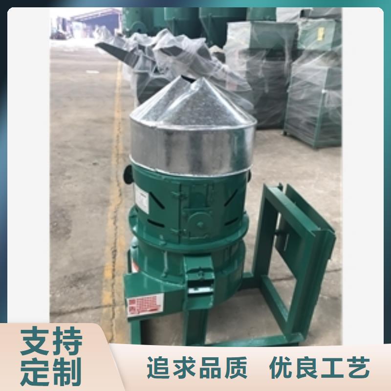 家用电剥皮机-家用电剥皮机基地