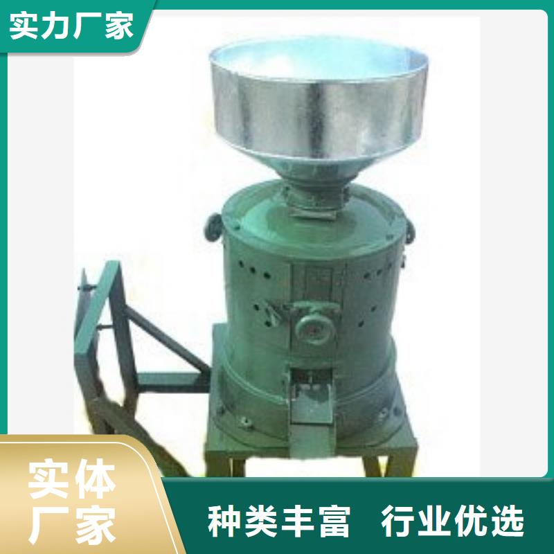 家用电剥皮机-家用电剥皮机基地