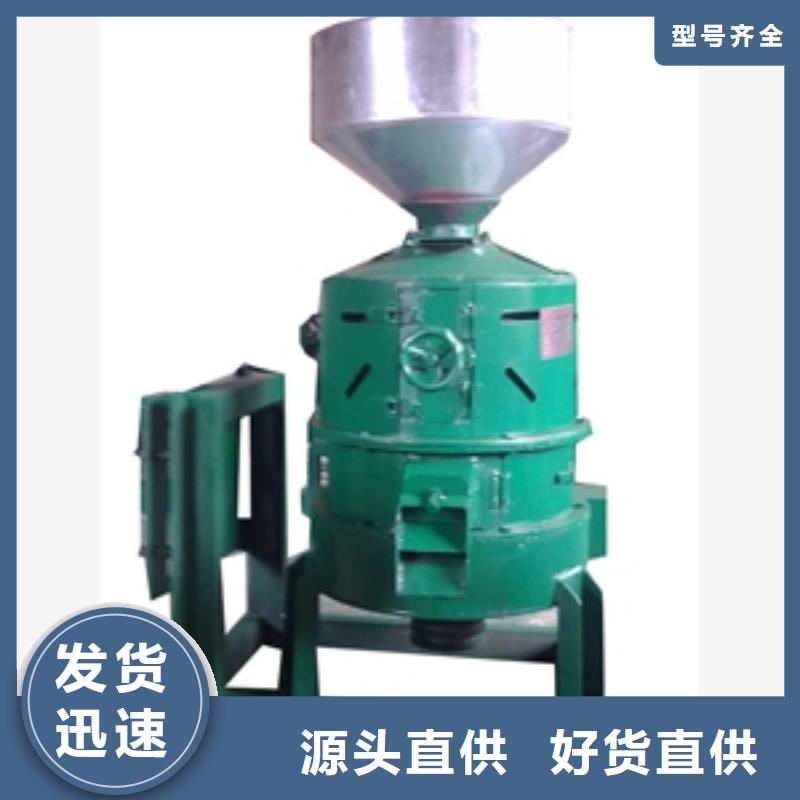 家用电剥皮机-家用电剥皮机基地