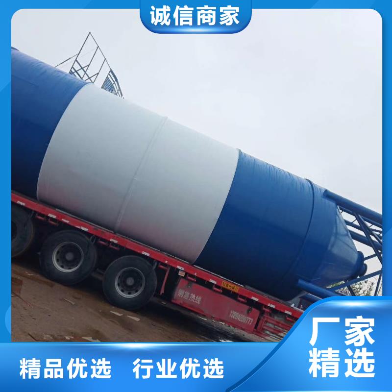 #水泥罐图片#-品质保证