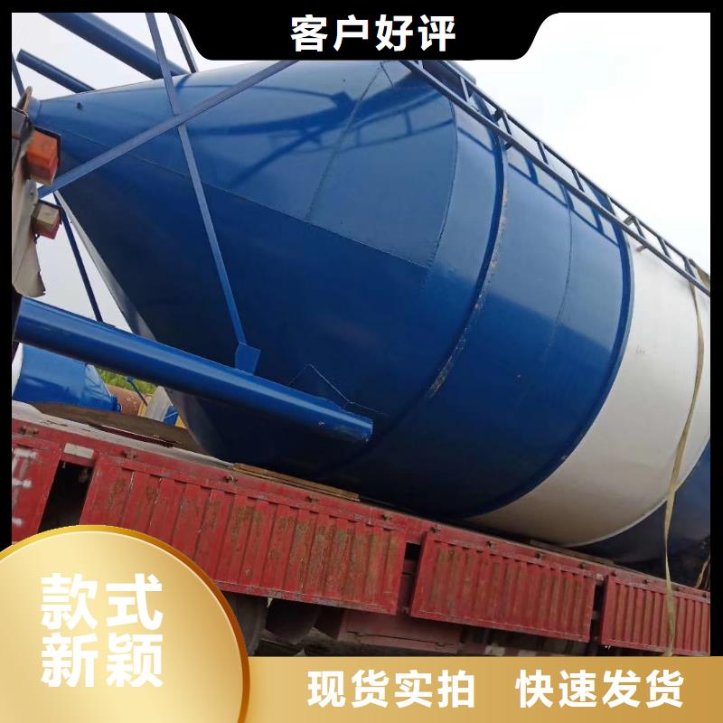 #水泥罐图片#-品质保证