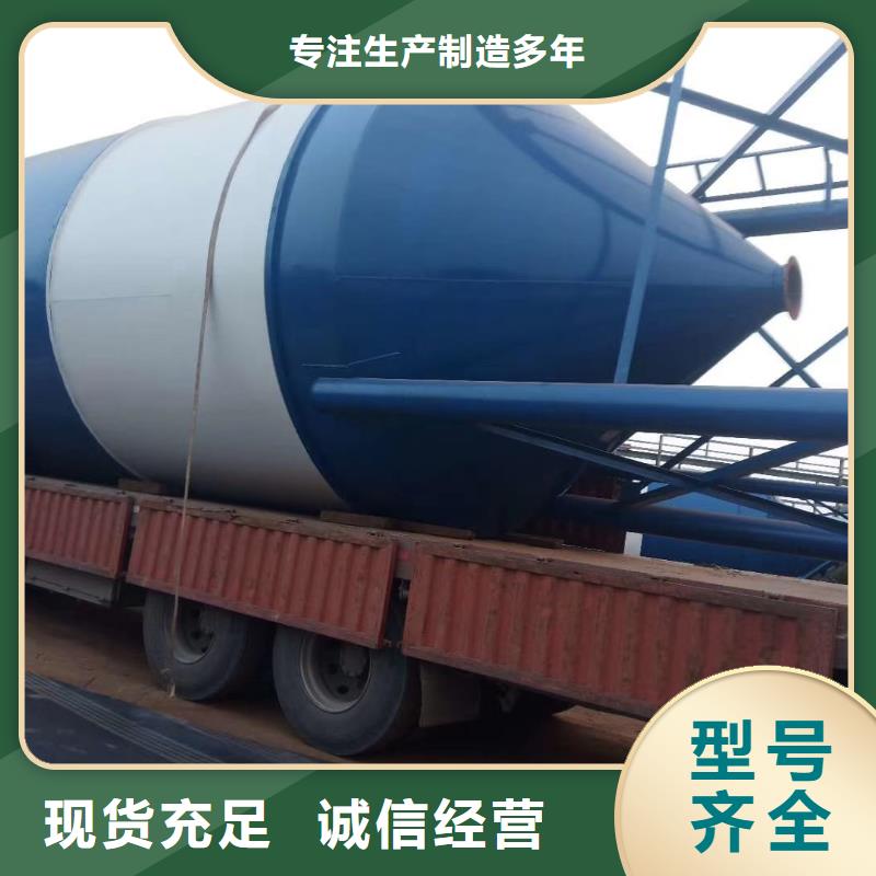 #水泥罐图片#-品质保证