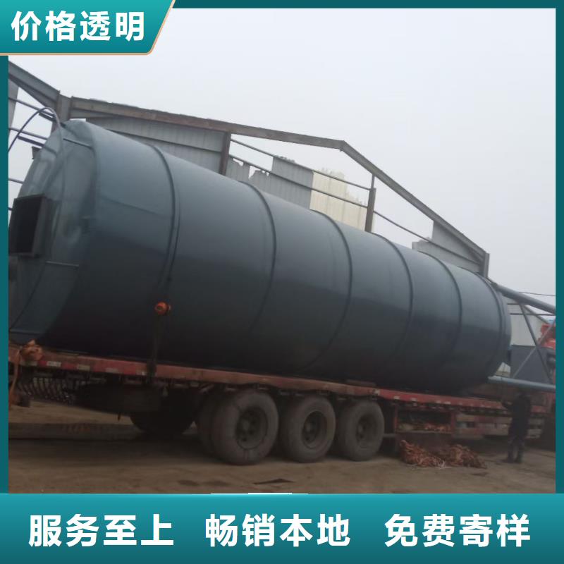 #水泥罐图片#-品质保证