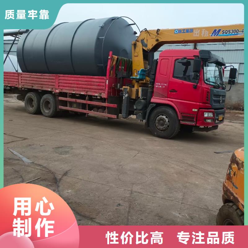 #水泥罐图片#-品质保证
