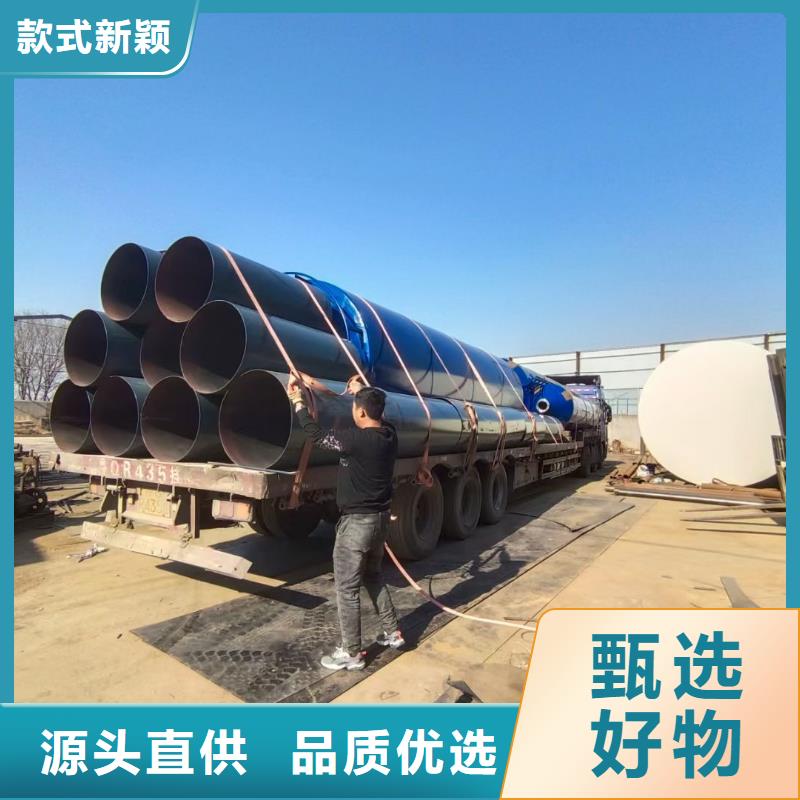 #水泥罐图片#-品质保证