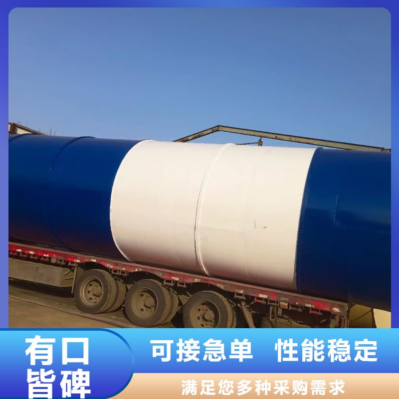 #水泥罐图片#-品质保证