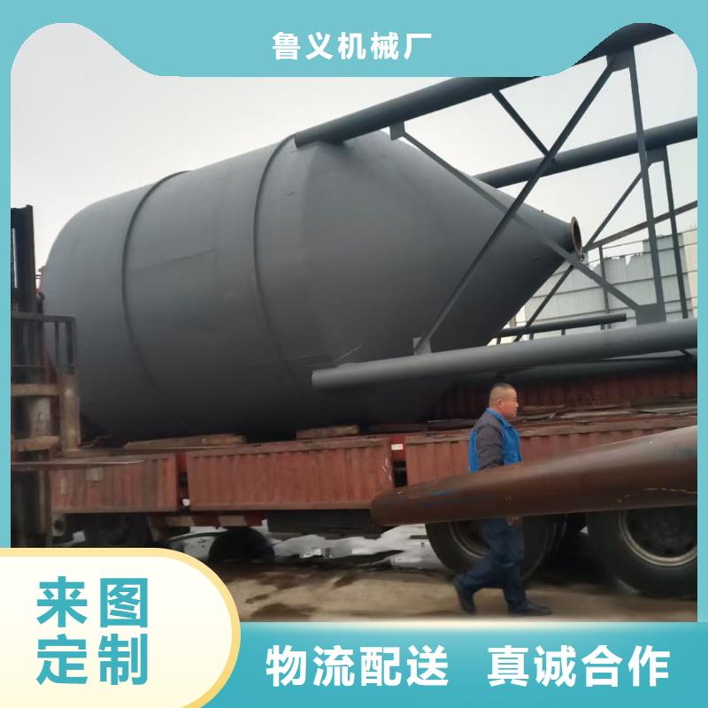 #水泥罐图片#-品质保证