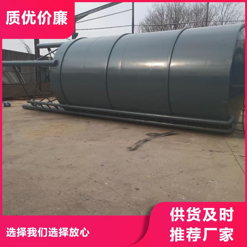 #水泥罐图片#-品质保证
