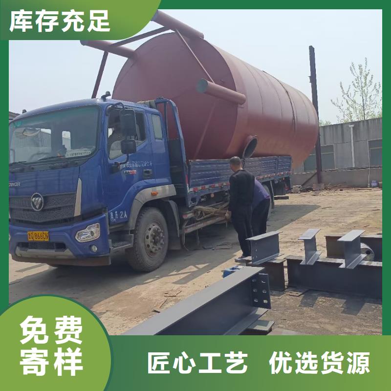 #水泥罐图片#-品质保证