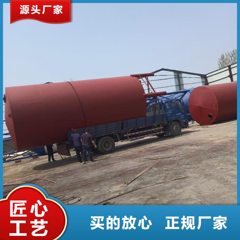 #水泥罐图片#-品质保证