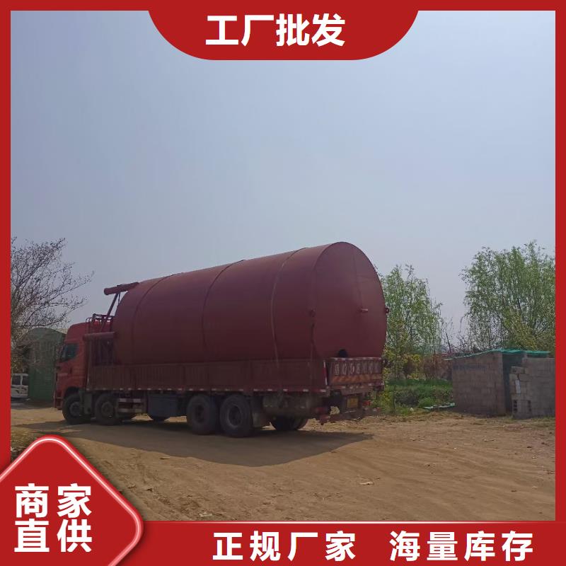 #水泥罐图片#-品质保证