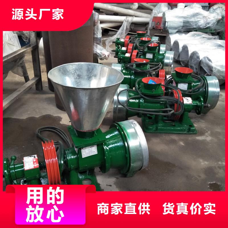 不锈钢片碱磨粉机好的选择