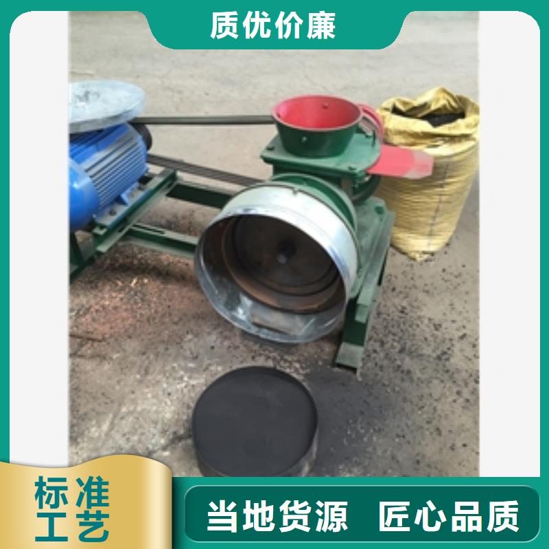 蒸汽熟化压片大豆饲料质量保真