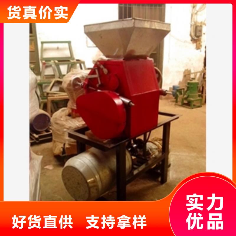 蒸汽熟化压片大豆饲料质量保真