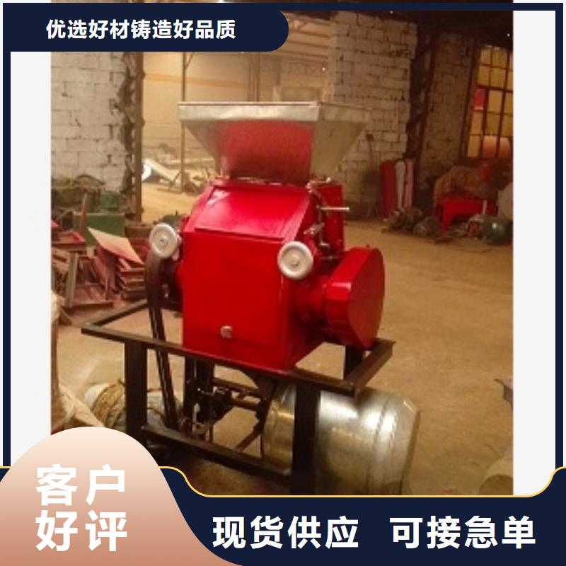 蒸汽熟化压片大豆饲料质量保真