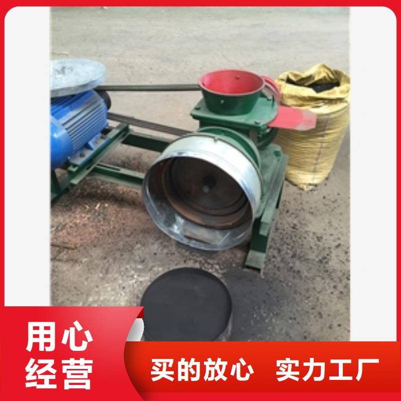 蒸汽熟化压片大豆饲料质量保真