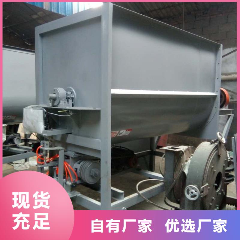 筛选机磨粉机实力商家