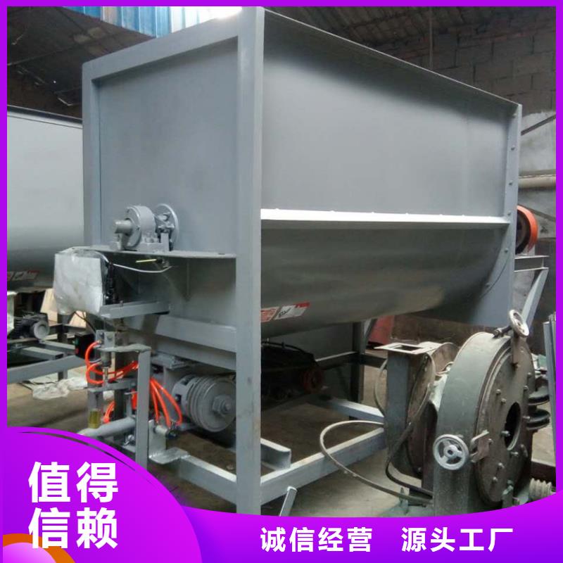 筛选机【搅拌机】专业设计