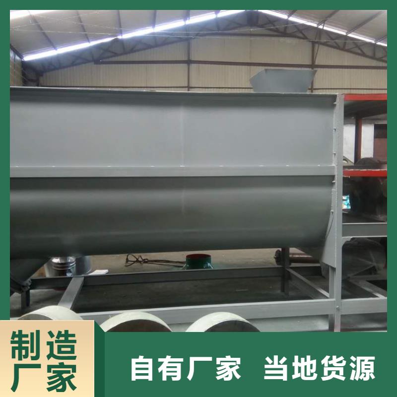 筛选机【铡草机】严格把控质量