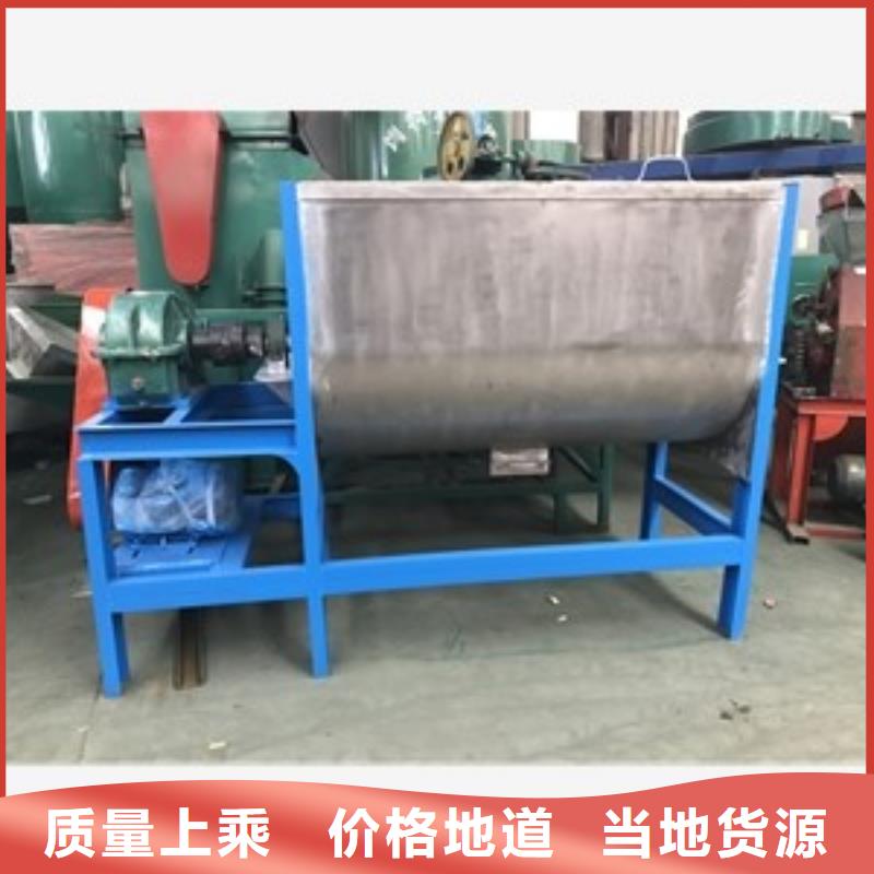 筛选机_【粉碎机】来图定制量大从优