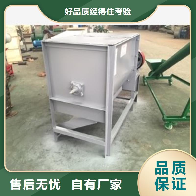 筛选机烘干机诚信可靠