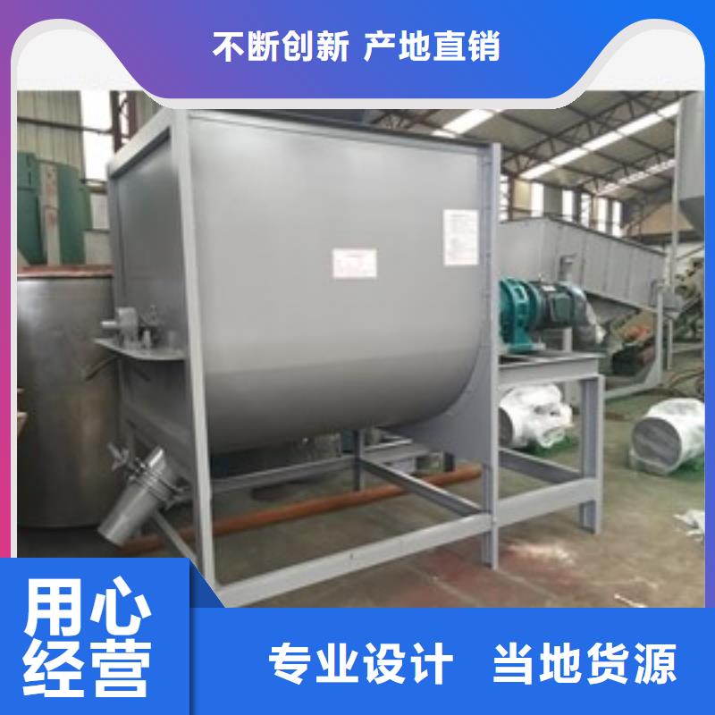 筛选机铡草机工艺层层把关