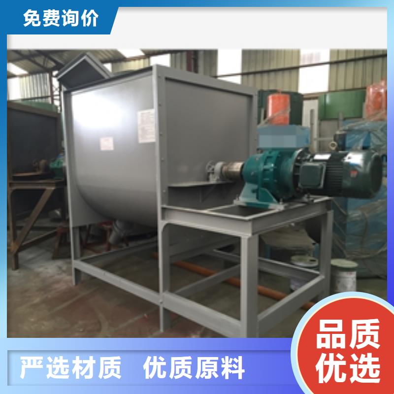 筛选机输送机质优价廉