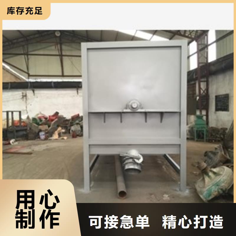 筛选机-磨粉机厂家直销