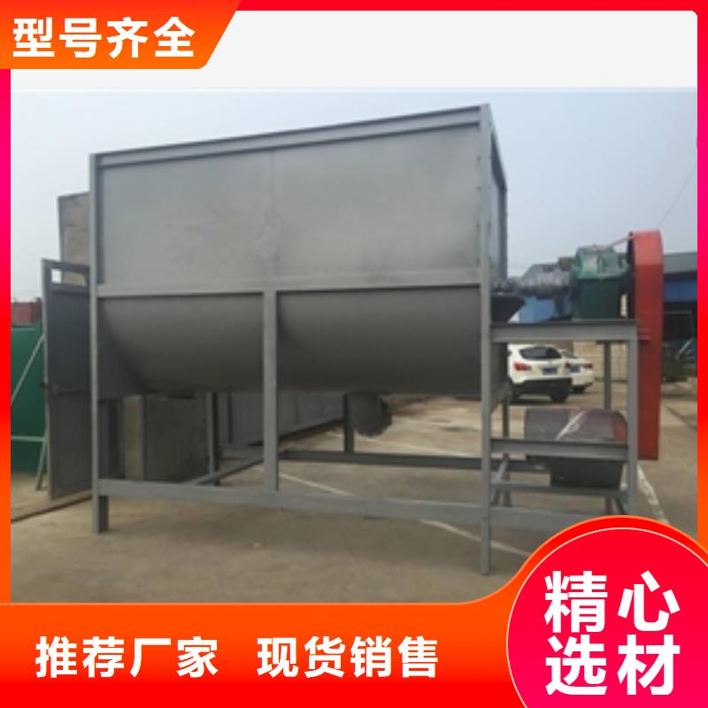 筛选机粉碎机源头采购